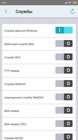 Новая статья: NIMBUSTOR AS5202T – NAS от ASUSTOR для геймеров и техногиков