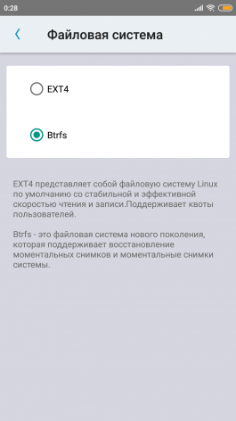 Новая статья: NIMBUSTOR AS5202T – NAS от ASUSTOR для геймеров и техногиков