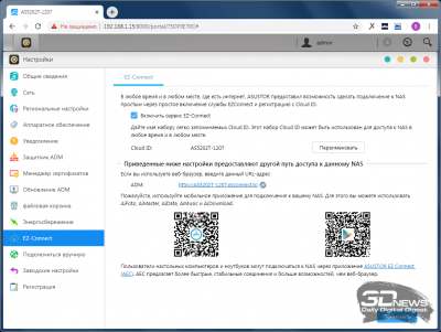 Новая статья: NIMBUSTOR AS5202T – NAS от ASUSTOR для геймеров и техногиков