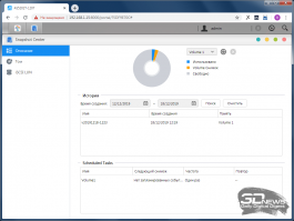 Новая статья: NIMBUSTOR AS5202T – NAS от ASUSTOR для геймеров и техногиков