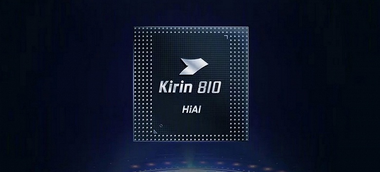 Новая среднебюджетная платформа Huawei Kirin будет не такой современной, как считалось ранее