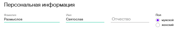 Поиск багов как образ жизни - 8