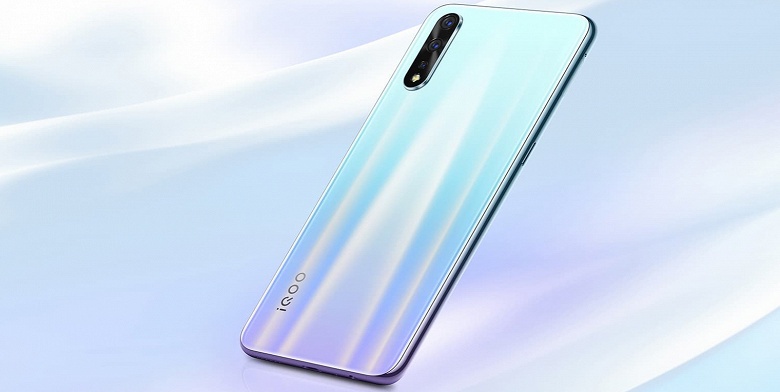 Vivo iQOO 5G получит 55-ваттную зарядку