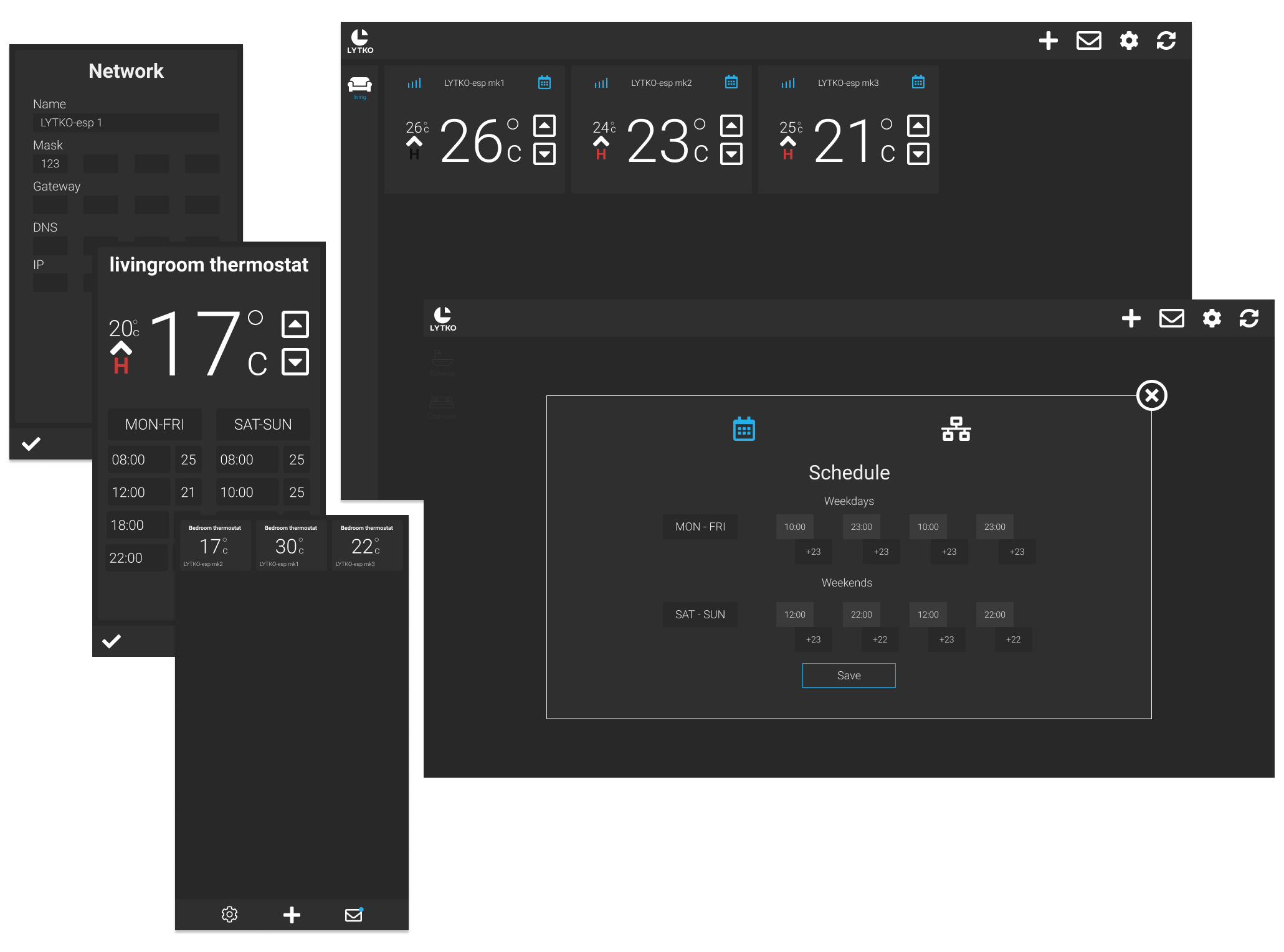 Esp8266 web Интерфейс для управления