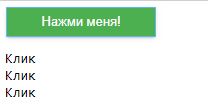 Добавляем в Jupyter Notebooks красоту и интерактивность - 13