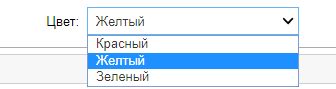 Добавляем в Jupyter Notebooks красоту и интерактивность - 19