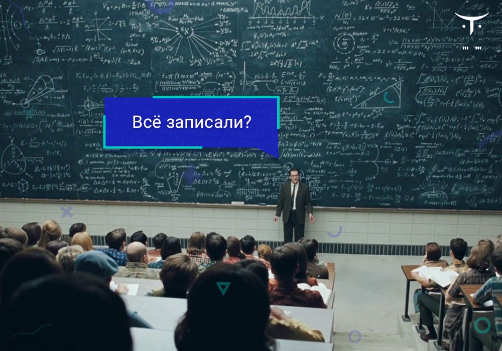 Как прошел 2019 год в области математики и Computer Science - 1