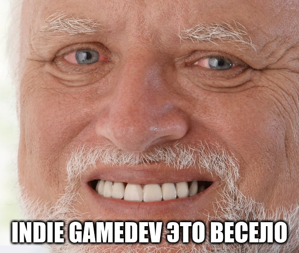 Любовь в ненависть indie gamedev'a - 1