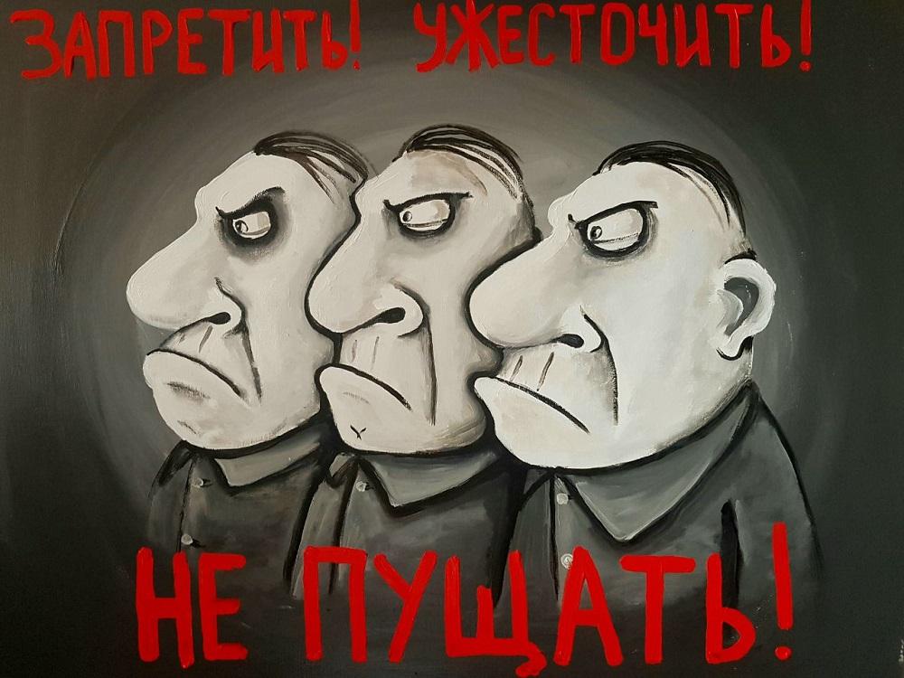 [Конспект админа] Что делать, если программа хочет прав администратора, а вы нет - 1