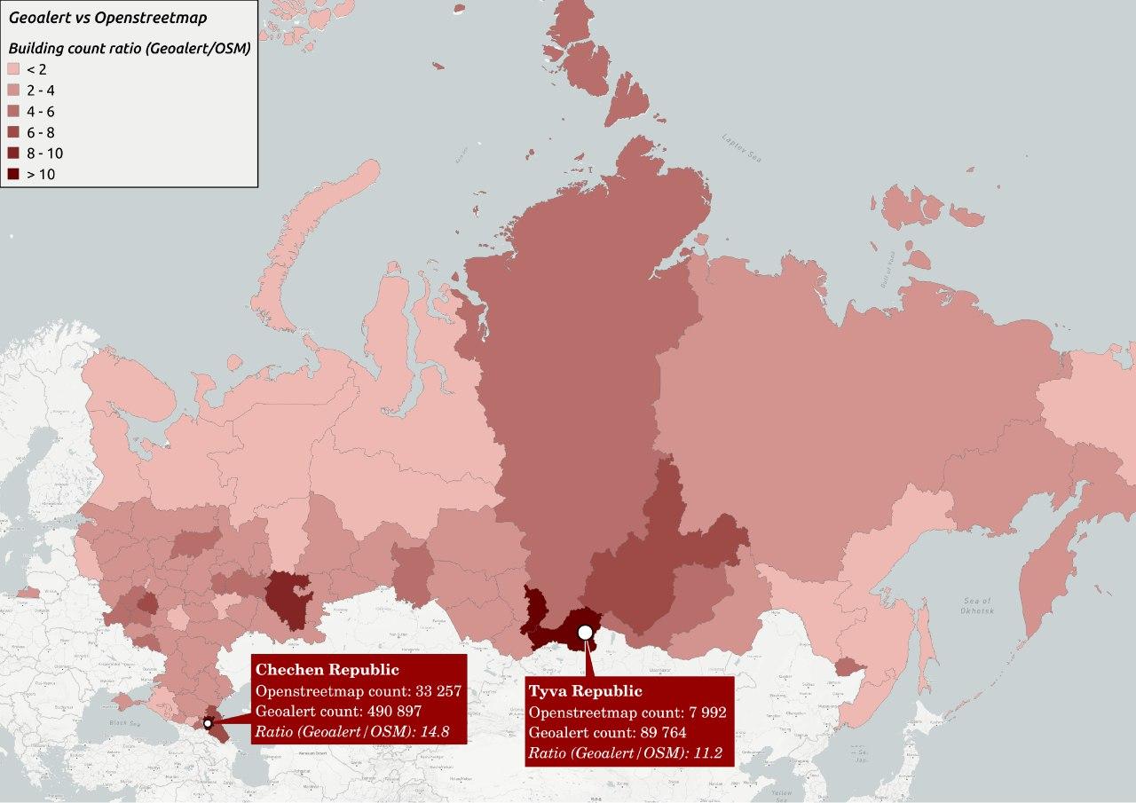 Георгий Потапов: «Я — профессиональный потребитель данных OpenStreetMap» - 3