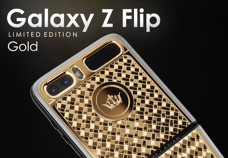 Спецверсия Samsung Galaxy Z Flip для фанатов Джокера и Харли Квинн