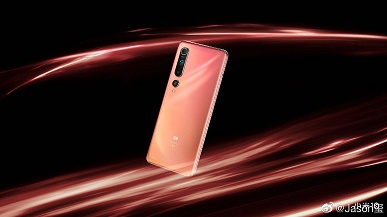 Xiaomi Mi 10 Pro на шикарных фото в высоком разрешении