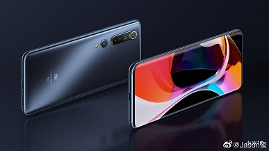 Xiaomi Mi 10 Pro на шикарных фото в высоком разрешении