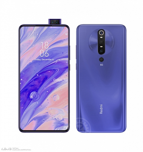 Redmi может разочаровать фанатов Redmi K30 Pro 5G