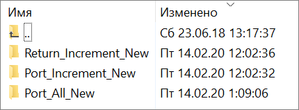 Как определить оператора и регион по номеру телефона - 7