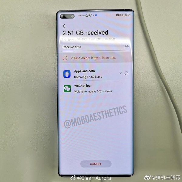 Huawei P40 Pro на живом фото во включенном состоянии