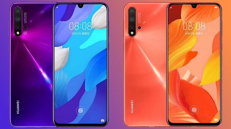 Huawei Nova 5 Pro получил финальную версию EMUI 10 и Android 10