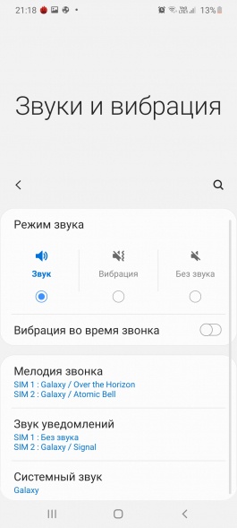 Новая статья: Обзор смартфона Samsung Galaxy S20 Ultra: безумный зум и видео в 8К