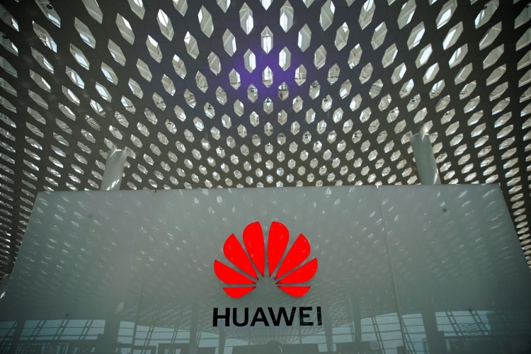 Huawei отказалась признать себя виновной по новым криминальным обвинениям в США