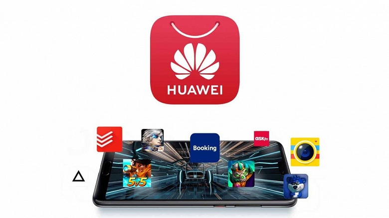 Huawei даёт беспрецедентные условия в своей альтернативе Google Play