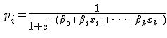 Конспект по методам классификации данных - 7