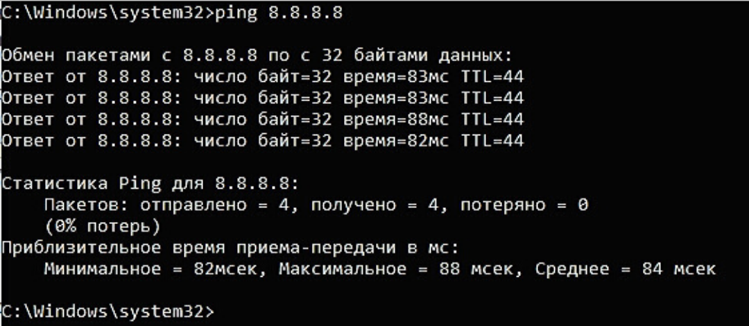 Сети для начинающего IT-специалиста. Обязательная база - 15