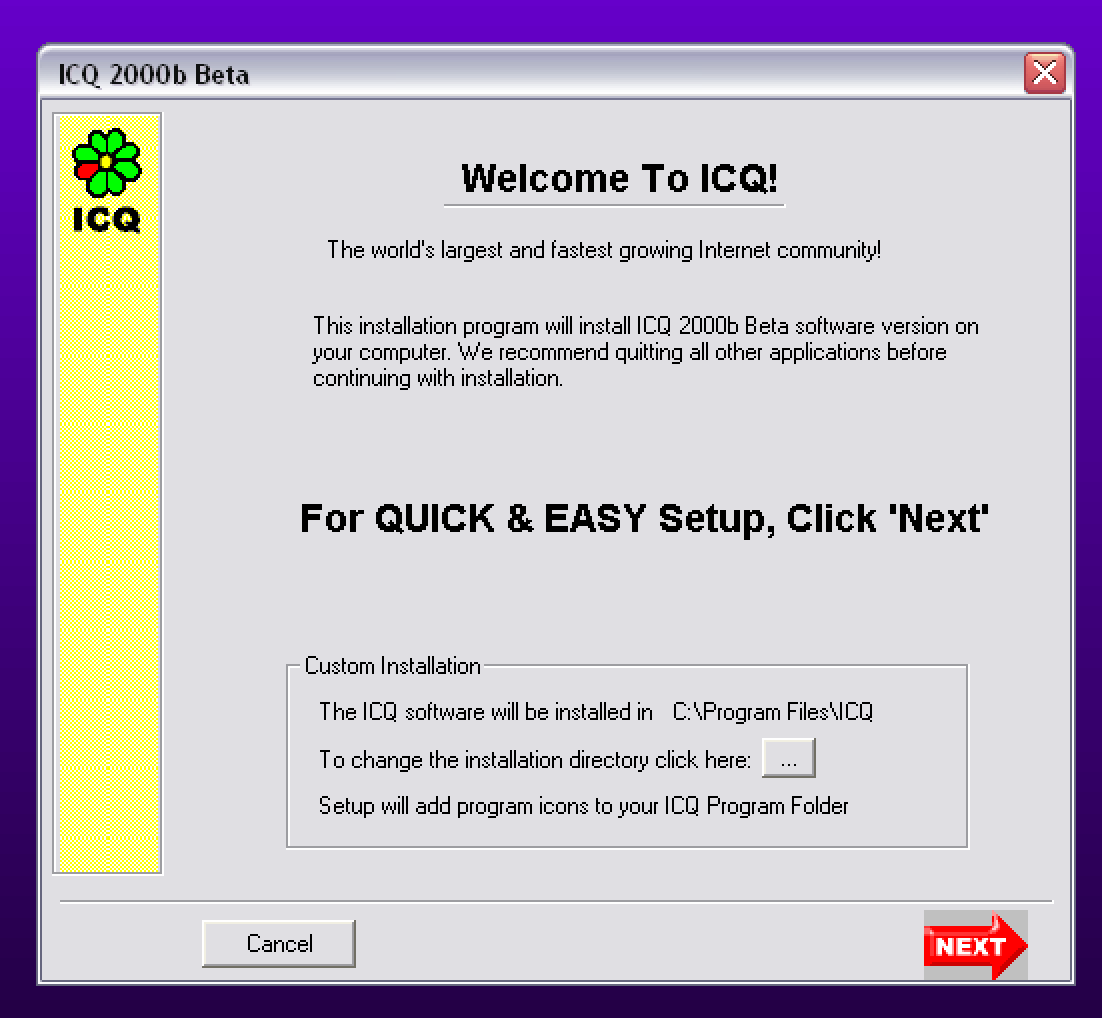 Древности: 50 оттенков ICQ