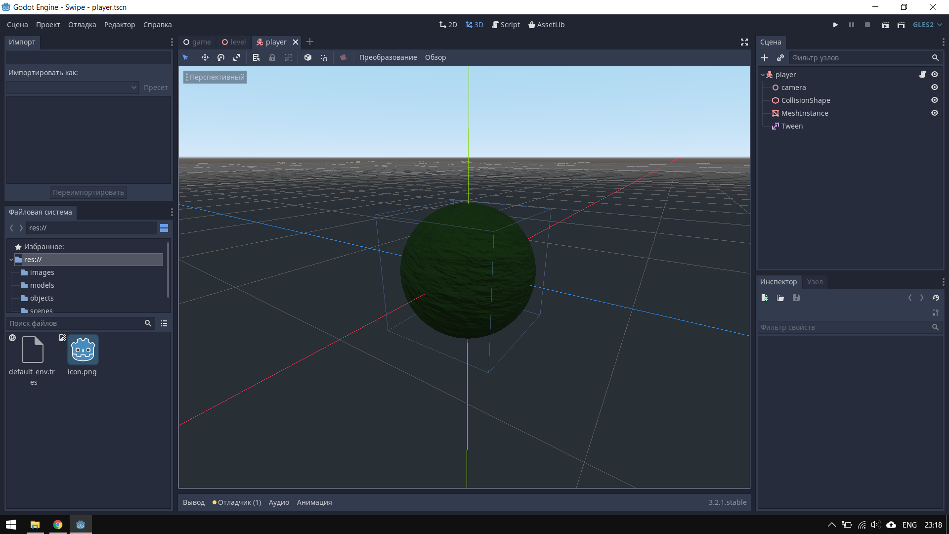 Godot editor