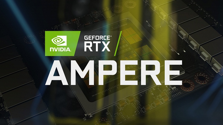 Nvidia повременит выпускать новые видеокарты Ampere, чтобы посмотреть, что получится у AMD с её «большим Navi»