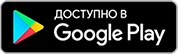 Тестостерон, зачем он мужчинам и как сохранить силу к старости - 7