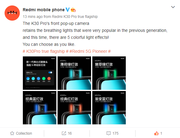 Redmi K30 Pro улучшил яркую «фишку» Redmi K20 Pro. Завод по производству смартфонов работает на 100% мощности