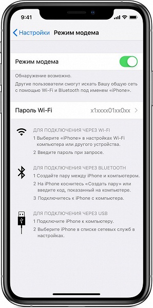 Apple предупредила сервисцентры о проблемах с iPhone