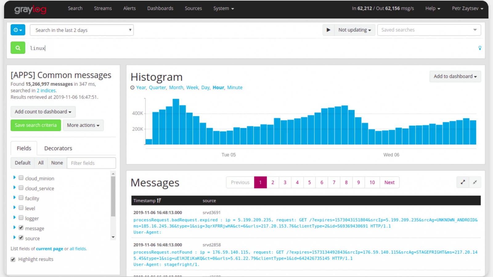 Кластер Elasticsearch на 200 ТБ+ - 4