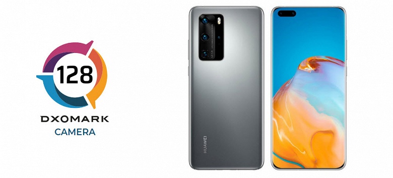 Huawei P40 Pro — новый король DxOMark. Он оставил конкурентов далеко позади