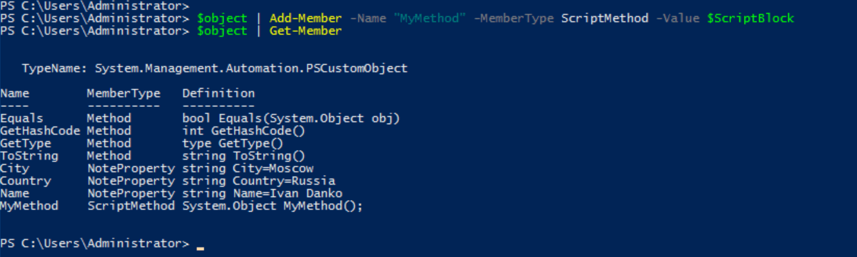 Что такое Windows PowerShell и с чем его едят? Часть 4: Работа с объектами, собственные классы - 21