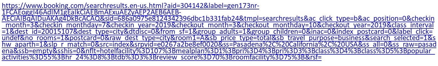 Алгоритмы быстрой обработки HTTP-строк - 15