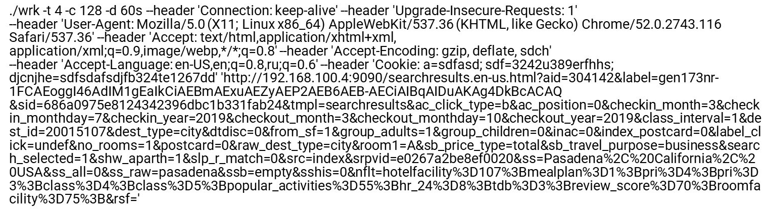 Алгоритмы быстрой обработки HTTP-строк - 16