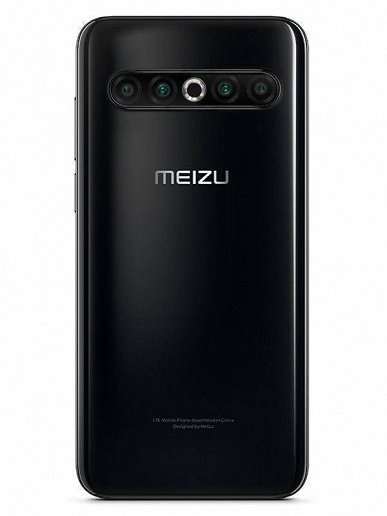 Если вам нужна сверхбыстрая зарядка, флагманский Meizu 17 вам не подойдёт