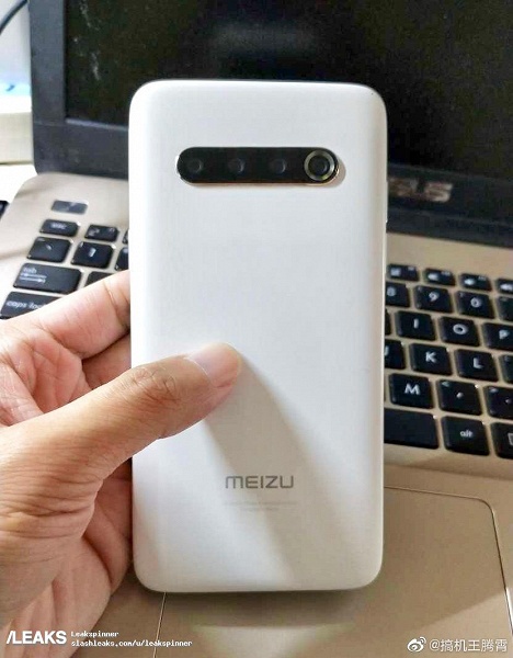 Если вам нужна сверхбыстрая зарядка, флагманский Meizu 17 вам не подойдёт