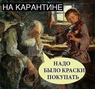 Как писать код, когда вокруг тебя бегают дети и спрашивают: «А во что ты будешь работать?» - 1