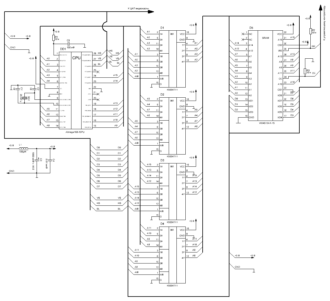 Pcm5121 схема включения