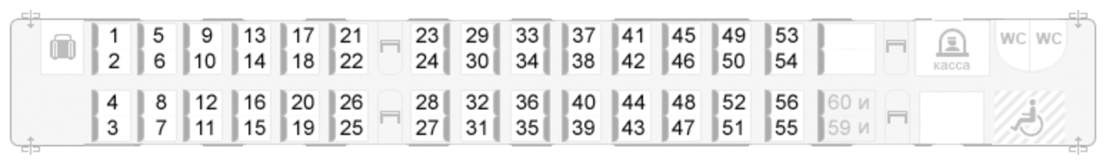Схема вагонов сапсана москва санкт петербург с окнами