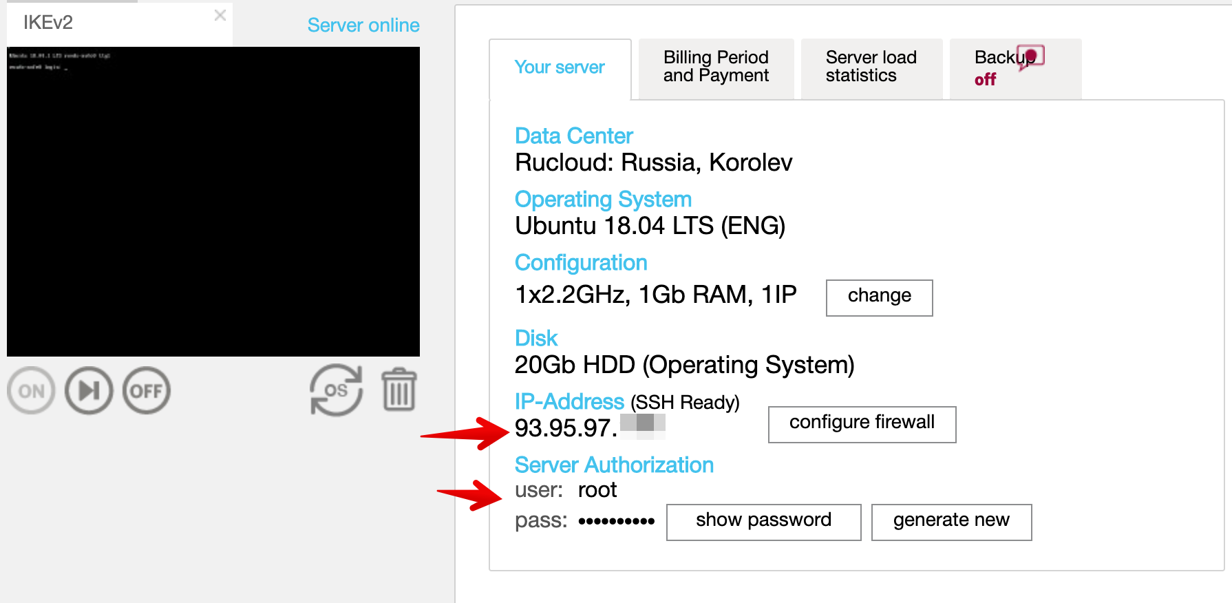 Почему я люблю IKEv2 больше других VPN - 10