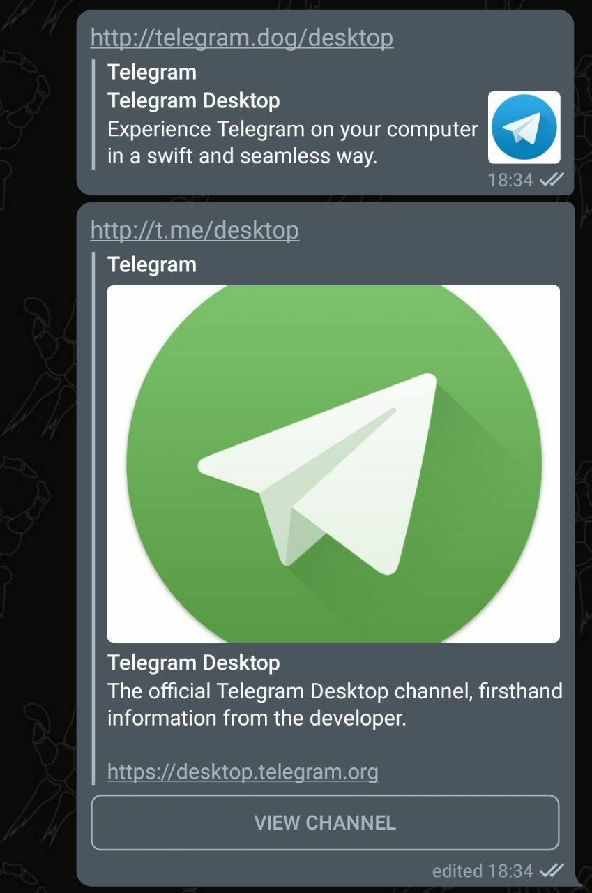 Телеграм.пёс, или как не нужно делать зеркала - 4
