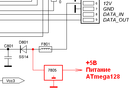 Разработка прошивки для аналоговой видеокамеры EVR-Y2022F - 1