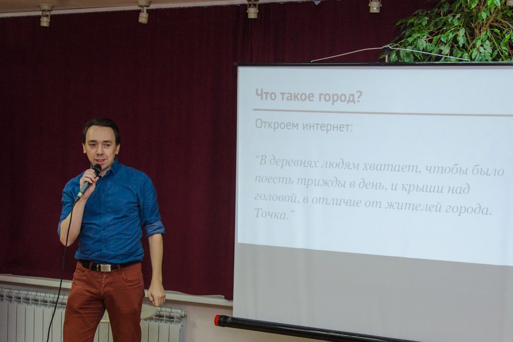 Дмитрий Лебедев: «Несколько лет назад я явно понимал, что еще чуть-чуть и OpenStreetMap пойдет ко дну» - 1