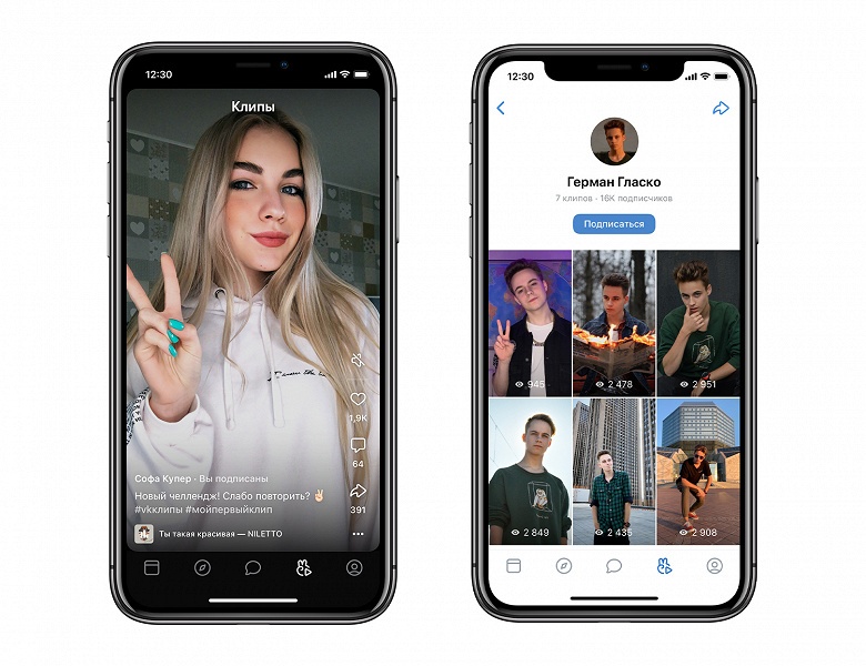 Российский конкурент TikTok. Во «ВКонтакте» запустили «Клипы»