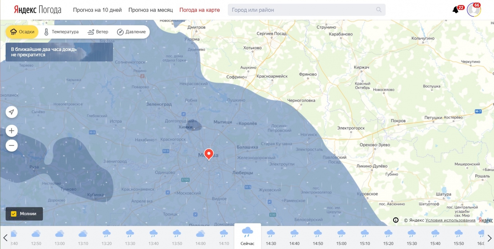 Погода острино карта осадков