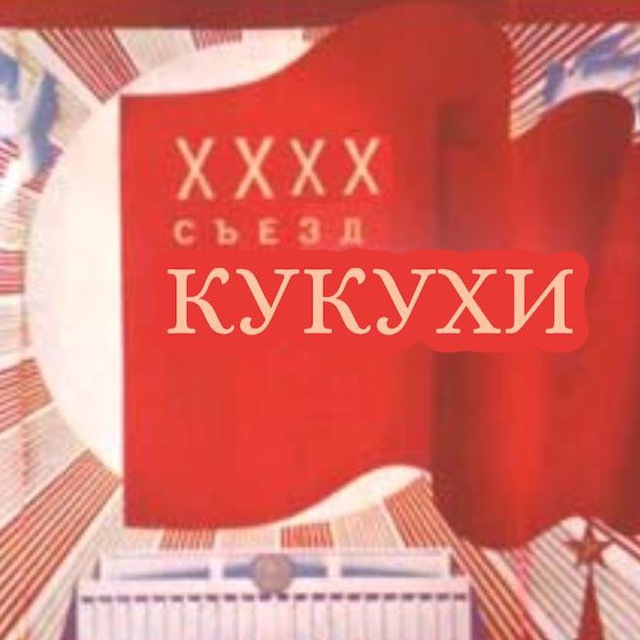 Удаленка, нейрохимия, вирусы — что с нами стало после перехода на самоизоляцию этой весной - 7