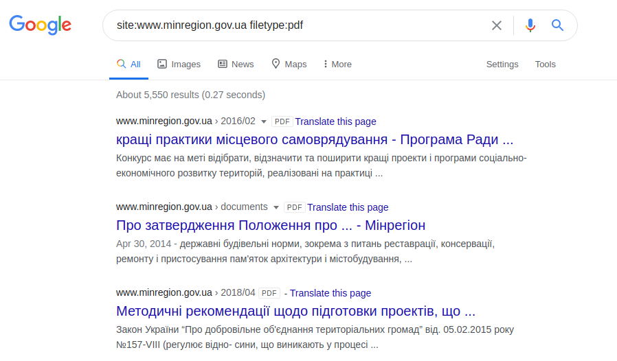 Используем google. Гугл Доркинг камеры. Гугл сообщения. Как правильно пользоваться гуглом. Сообщения от гугл описание.